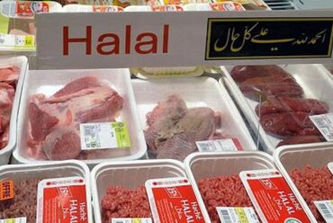 Brazilian ovine meat brand breaks into halal market